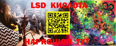 меф VHQ Дмитров