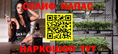 мефедрон Гудермес