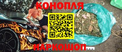 меф VHQ Дмитров