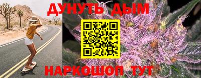 меф VHQ Дмитров