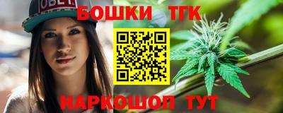 меф VHQ Дмитров