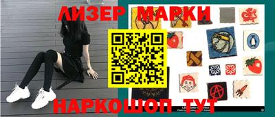 мефедрон Гудермес