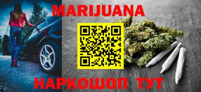 COCAINE Гулькевичи