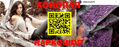 бутират Добрянка