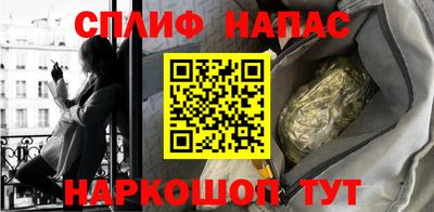 бутират Добрянка