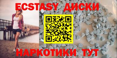бутират Добрянка