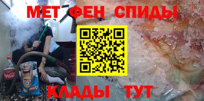 гашик Долгопрудный