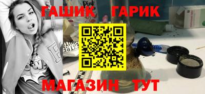 COCAINE Гулькевичи