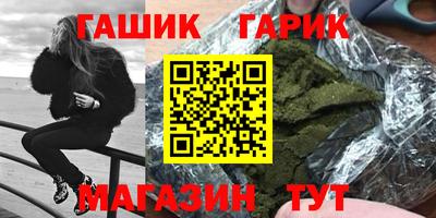 COCAINE Гулькевичи