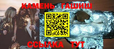 COCAINE Гулькевичи