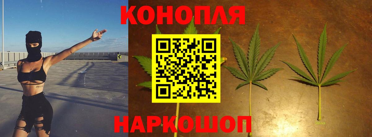 МАРИХУАНА LSD WEED Асбест
